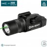 Фонарь OLIGHT BALDR PRO R 124586