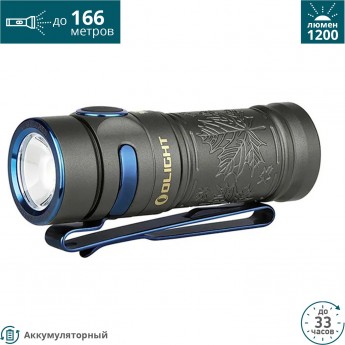 Фонарь OLIGHT BATON 3 TI AUTUMN