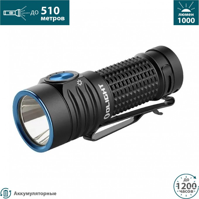 Фонарь OLIGHT BATON TURBO 003601