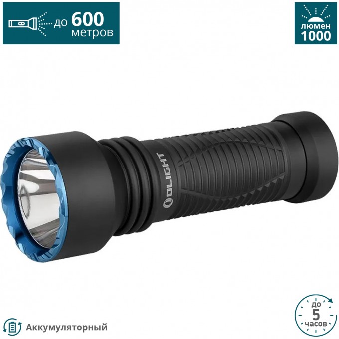 Фонарь OLIGHT JAVELOT MINI 127686