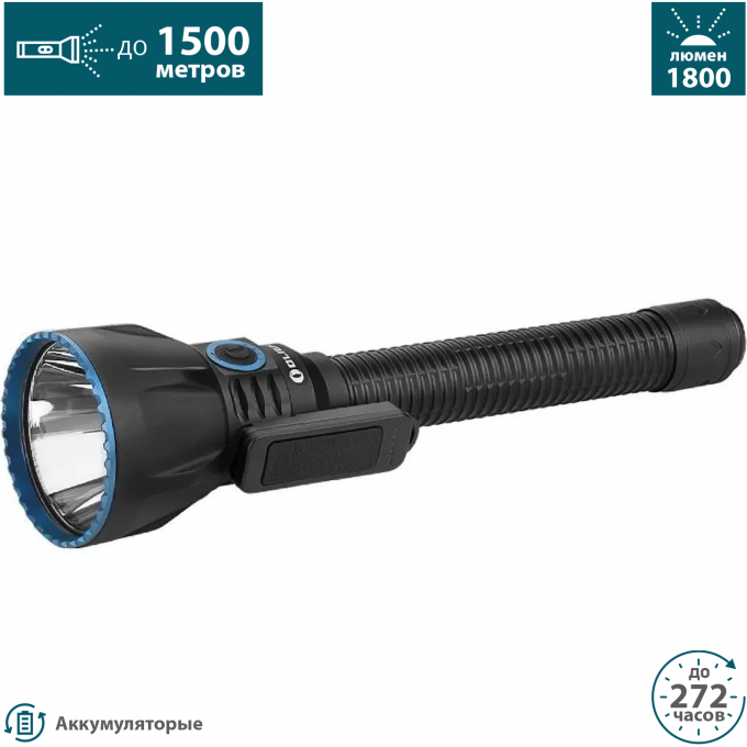 Фонарь OLIGHT JAVELOT TURBO 2 003991