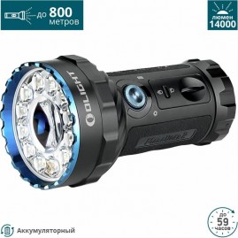 Фонарь OLIGHT MARAUDER 2 Фонарь OLIGHT MARAUDER 2