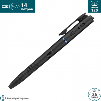 Фонарь OLIGHT OPEN 3 Фонарь OLIGHT OPEN 3