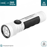 Фонарь OLIGHT SEEKER 4 PRO White CW 006305