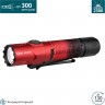Фонарь OLIGHT WARRIOR 3 SCARLET GRADIENT 124852