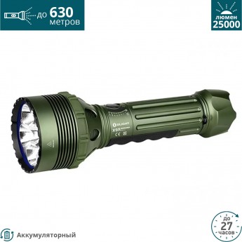 Фонарь OLIGHT X9R MARAUDER OD GREEN Фонарь OLIGHT X9R MARAUDER OD GREEN