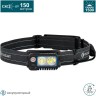 Налобный фонарь OLIGHT ARRAY 2 PRO 128782