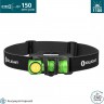 Налобный фонарь OLIGHT PERUN 2 MINI LIME GREEN 000600
