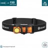 Налобный фонарь OLIGHT PERUN 2 MINI ORANGE 000594