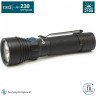 Фонарь OLIGHT (КОМПЛЕКТ) R18 PRO