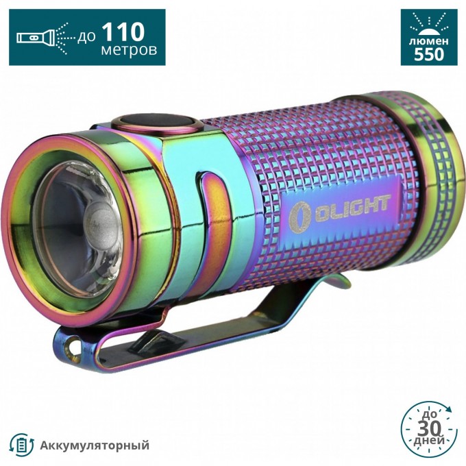 Фонарь OLIGHT S MINI TI RAINBOW PVD ТИТАН SMINITIRAINBOW