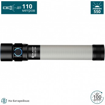Фонарь OLIGHT S2A BATON Серый Фонарь OLIGHT S2A BATON Серый
