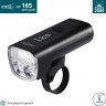 Фонарь OLIGHT ALLTY2000 121394
