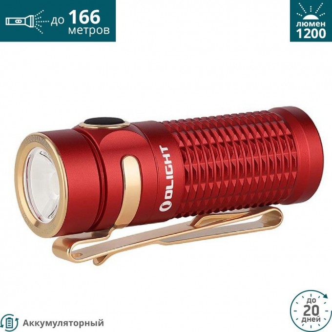 Фонарь OLIGHT BATON 3 RED 121950