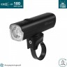 Фонарь OLIGHT RN 1500 121066