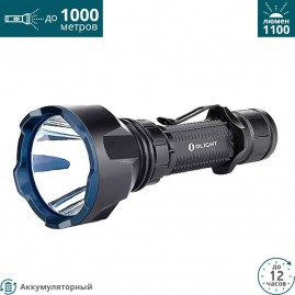 Фонарь OLIGHT WARRIOR X TURBO KIT комплект охотника